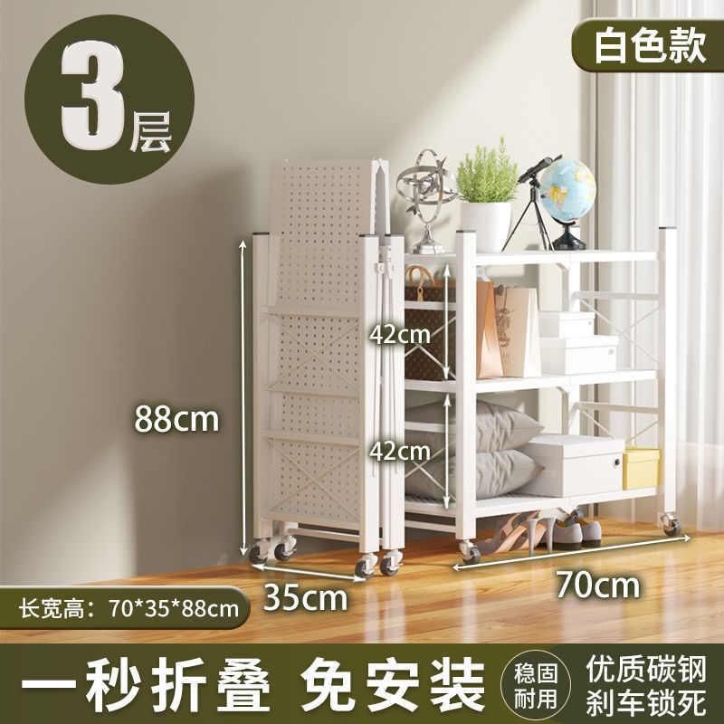 免折叠置微波炉多功能收纳烤箱物架货架架物厨房锅子落地安装储具