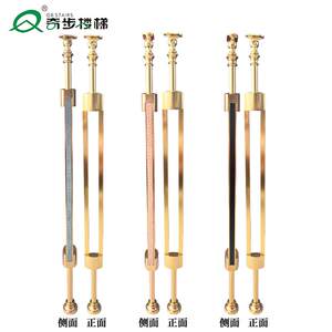 奇步轻奢铝镁合金皮革系列楼梯扶手小柱简约现代平台护栏别墅家用