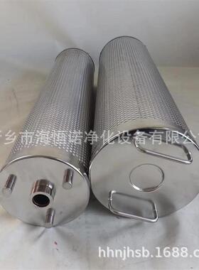 油水过滤器配件HD1023S3-EHV-CJ除酸滤芯13044-84A