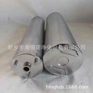油水过滤器配件HD102S-EHV-CJ除酸滤芯1044-84A