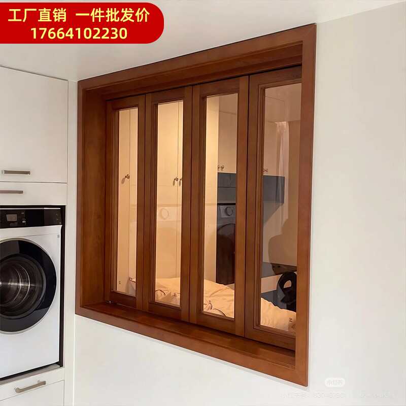 折叠窗左右双开窗上下木窗实木门窗原木门窗定制房间隔断平开门窗