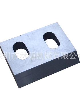 塑料粉碎机刀具10HP15P20匹碎料机刀片SKD-11材质打料机刀片