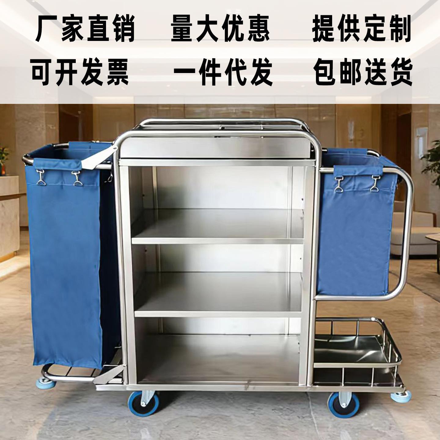 草车酒店宾旅馆烤布590漆客房口双边楼清洁工作收集打推扫层手服