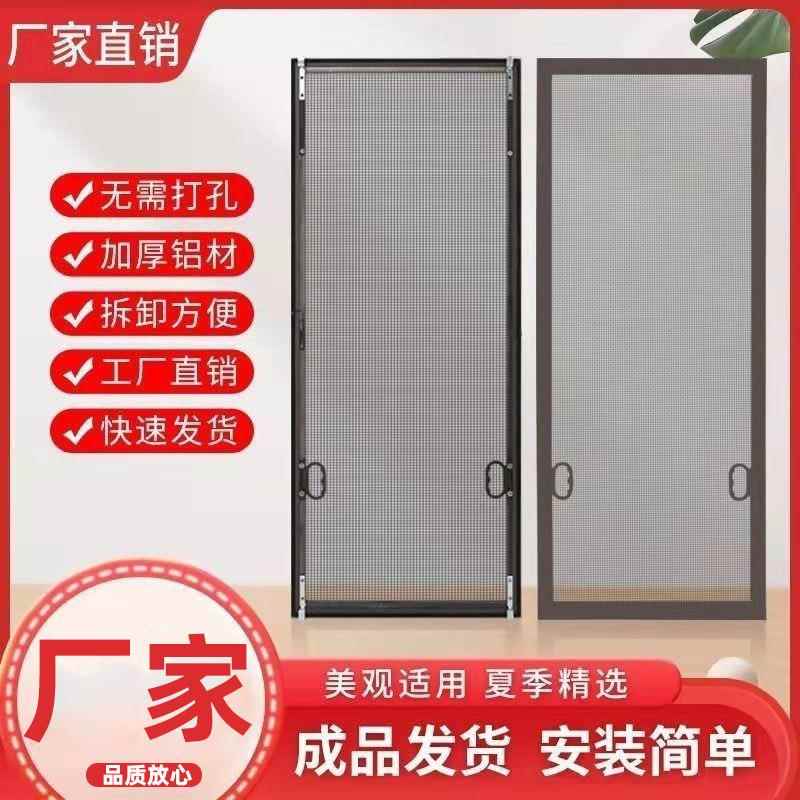 金刚网纱窗004儿童防护窗家用免孔34不钢网锈防蚊虫打铝合金0窗