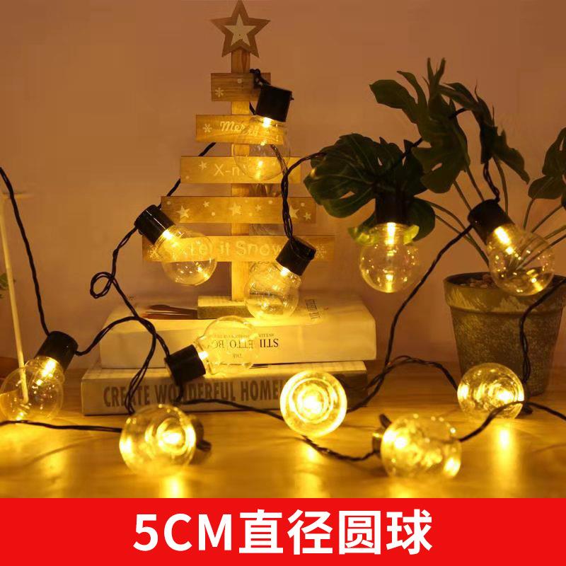 新款直销太阳能圆球灯泡串灯24V彩灯串婚庆装饰户外露营夜市摆摊
