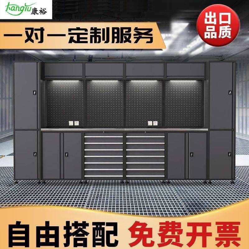 汽修工作站工具车重型车间组合工具柜推车自行车多功能维修工作台