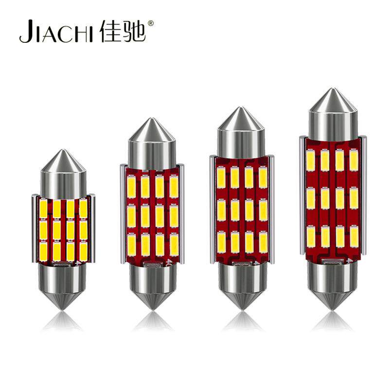 LED双尖灯4014解码汽车阅读灯36mm车顶灯12led车内照明灯吸顶灯