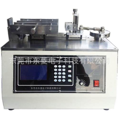 深圳卧式插拔力试验机数据线微电脑插拔力试验机仪器