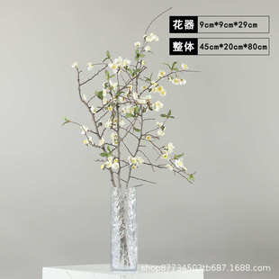 仿真售楼处客厅花样板房餐桌装饰轻摆件奢桌花洽谈简约花艺现代假