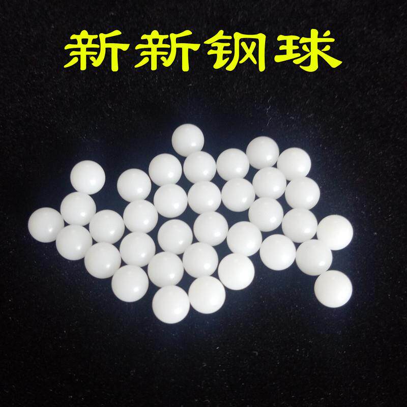 1mm144OPM塑料珠微型实心小塑料球
