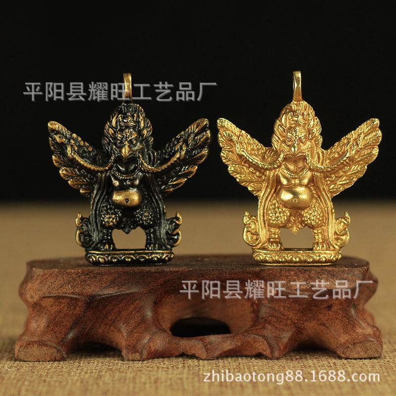 尼泊尔工艺护法大鹏金翅鸟大鹏鸟吊坠纯铜降魔杵金刚杵吊坠