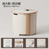 全身桶洗澡浴缸折叠式 桶桶沐浴大人泡澡家用可坐划算泡澡桶成人超