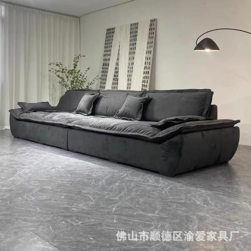 意式极简超大坐深布艺沙发科技布直排客厅小户型组合帆船创意沙发