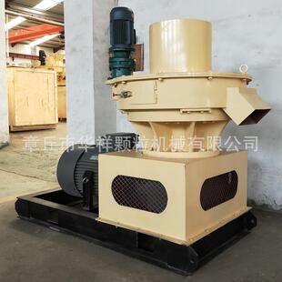 环模颗粒剂 生物质颗粒机燃料生产机大型木屑秸秆牛粪压块机立式