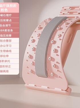 高档颈德国-SLD/顶板腰椎牵引拉伸舒缓器柱矫正脊放松按摩椎托腰