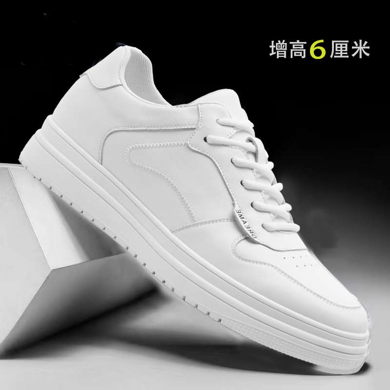 2024春季新款增高运动休闲板鞋百搭潮流隐形内增高小白鞋韩版男鞋
