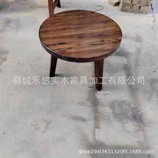 老榆木圆桌茶几实木板饭桌椅简约家用阳台桌子出租屋小茶桌矮桌