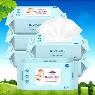 Baby Wipes for Hands, Mouth, and Bottom - 80 Count with Lid,