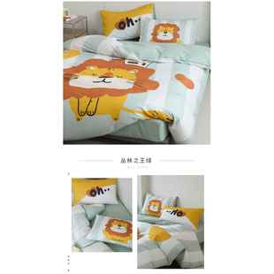 正品 is小清新纯棉四套全棉1学00被套床n单床笠床上用品生宿舍件三