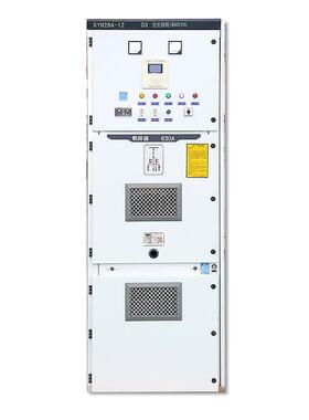 10kv高压开关柜KYN28A配电柜高低压进出线计量柜中置柜成套设备厂