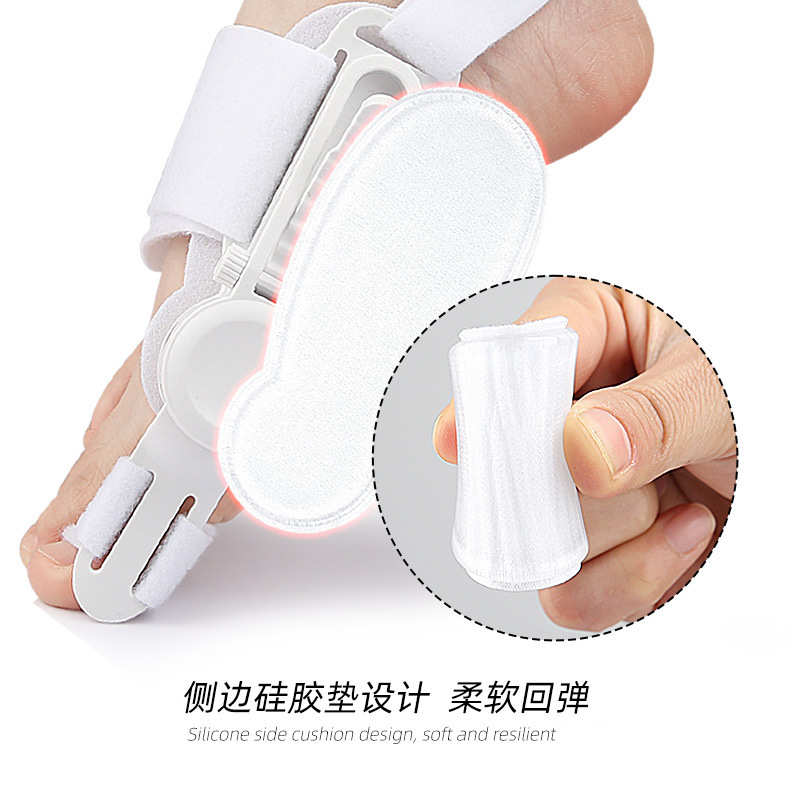 脚趾矫正器男女士分大脚指头足纠正大脚骨突出可穿鞋拇指外翻神器