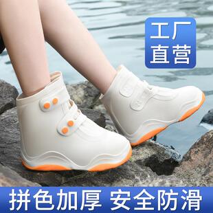 套雨天外穿雨靴防滑加厚耐磨儿童硅胶防雨鞋 防水鞋 套 男女款 新款