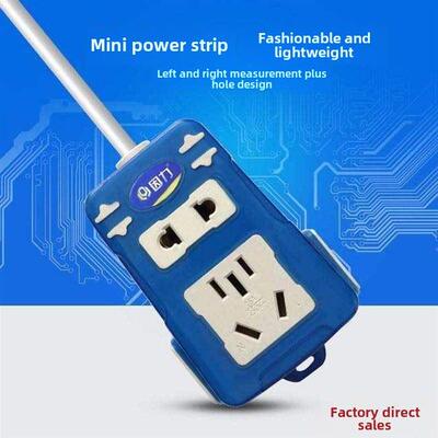 -electrical connector 5 10 20 m electric extension cord