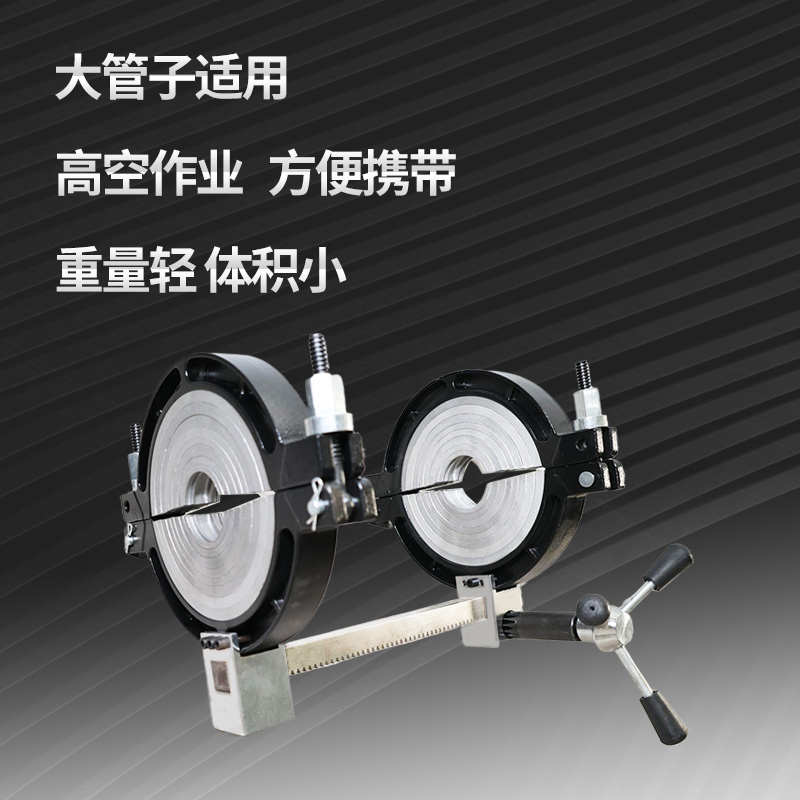 迷你PPR手动承插支架热熔器pe虹吸支架同层排水对焊机电熔焊机架