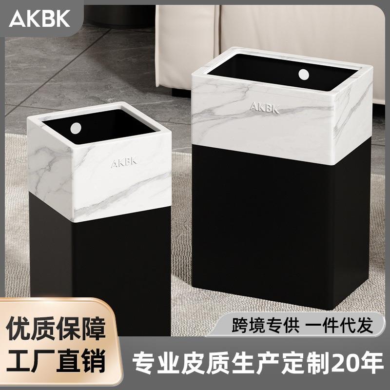 双层垃圾桶圆形家用客厅宾馆厨房卧室厕所卫生间酒店轻奢风