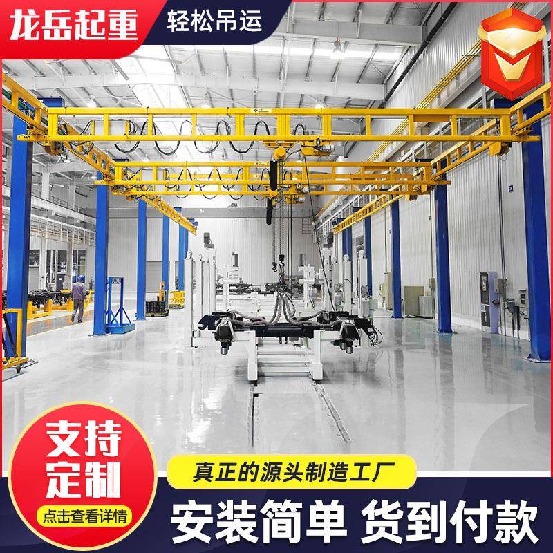 工业车间轨道式悬挂kbk起重机500kg柔性组合式轻型吊机kbk起重机