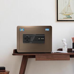 虎牌家用小型25cm全钢防盗床头保管柜电子密码 博瑞系 办公保险箱