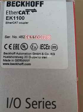 毕BECKHO浮FF EL2889/E/L2809-0015/EL1819E2008现货L模块议价