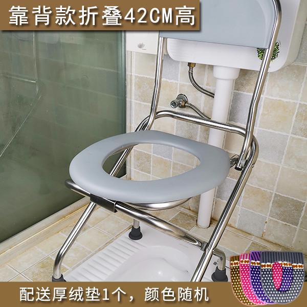 改老年人移动女家老人蹲马桶孕妇可坐用坐便器椅凳子便厕所便加固