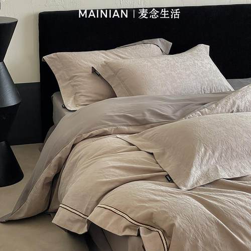 秋冬全棉长绒棉加厚磨毛四件套简约提花被套床单纯棉主卧床上用品