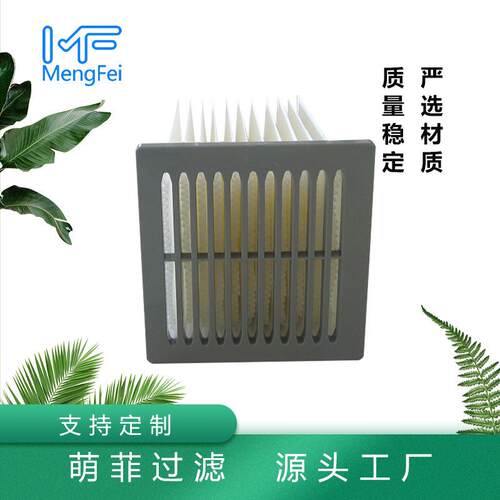 菲过PG2滤225萌除尘芯工业吸尘器小滤PG2225方框