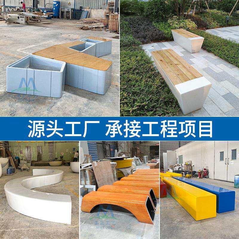 玻璃钢座椅商场休闲坐凳公园树池长条凳防腐木美陈椅子装饰实木椅
