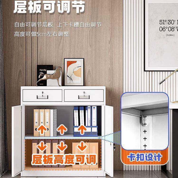 见详情办公铁矮文件柜阳台小工具柜宿型舍皮更衣柜带锁抽屉收纳柜