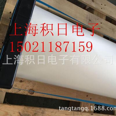优惠供应OGS强化玻璃抗酸膜For Glass Sliming Processing Film