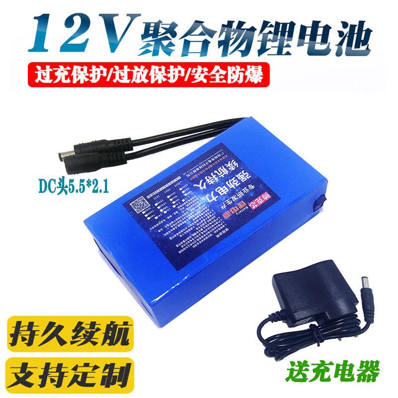 帅克12v聚合物锂电池玩具车充电户外音响灯箱路灯太阳能11.1v电瓶