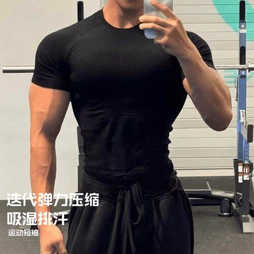 专业健身服男高颜值运动短袖套装跑步训练服骑行跑步速干 干紧身