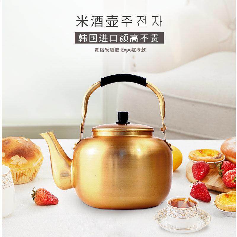 韩式马传加厚款统米酒壶 加厚黄铝米酒壶 韩式格黄铝壶里 理料店