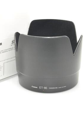 ET-86遮光罩适用于佳能EF70-200MMf/2.8小白一代防抖镜头反扣