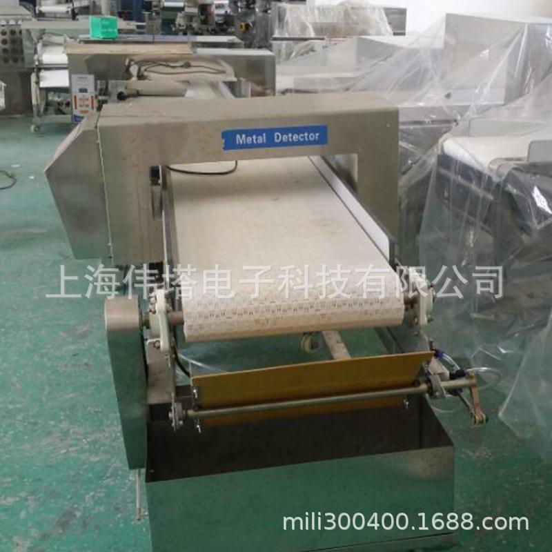 酱料金属检测仪厂家酱料金属探测器价格酱料金属探测器厂家