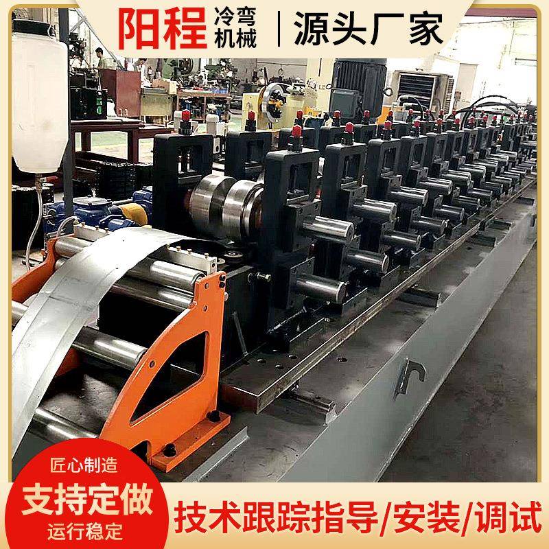 快速换型龙骨机C型钢机C型钢冷弯成型设备C型钢龙骨机供应