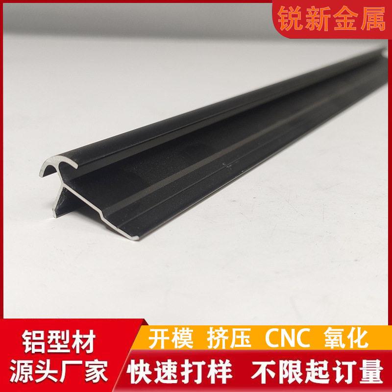 铝合金收边条金属装饰压边条工字阳角UV木饰面板收边铝材铝型材