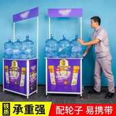 厂家批发加强型折叠促销 台展示架广告桌户外试吃台批发 台超市促销