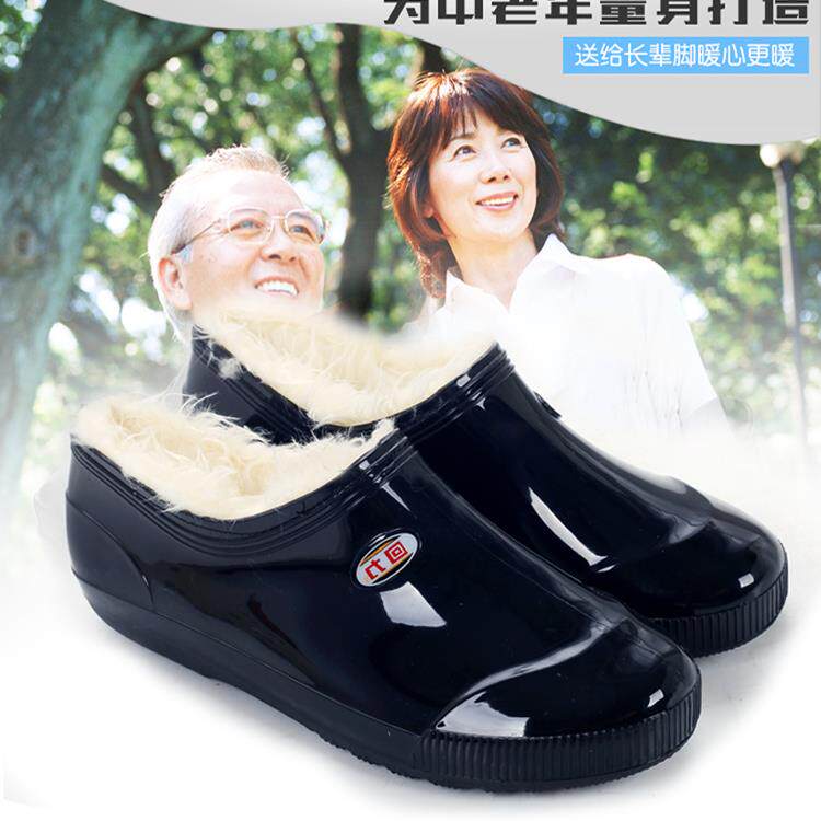 回力低帮男女款雨鞋时尚简便一脚蹬防滑防水低帮胶鞋抢险救灾胶鞋