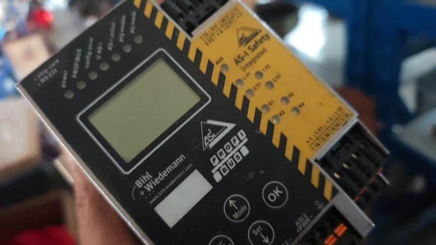 1月1日北京【京械8340】单位淘汰报废处置工业设备一台网络拍卖公告