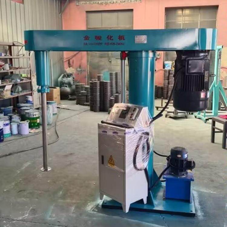 高速分散机 油漆涂料专用搅拌机 可升降可调速 连续工作 性价比高