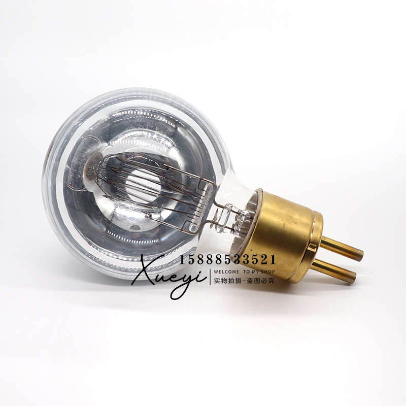 船用扫海灯苏伊士运河灯泡2000W3000W投光灯探照灯370523/370526